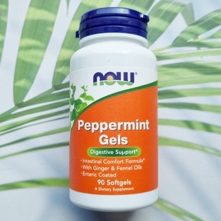 เปปเปอร์มินท์ เคลือบลำไส้ Peppermint Gels 90 Softgels (Now Foods®) ลำไส้แปรปรวน