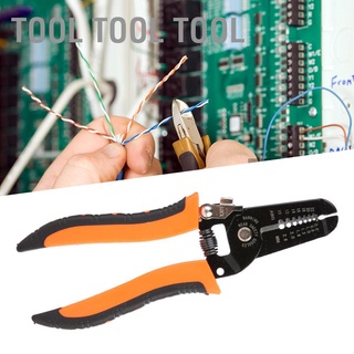 Multifunctional Stainless Steel Wire Cable Stripping Pliers Cutting Tool