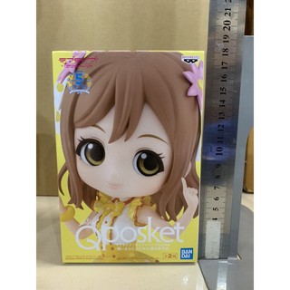 Qposket Lovelive Shunshine!! - Hanamaru Kunikida (B) แท้ มือ 1 (HK)