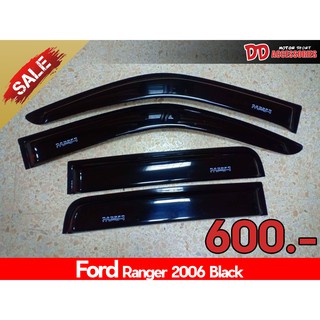 Sale !!! กันสาดประตู กันสาดน้ำฝน บังน้ำฝน บังลม กันสาด คิ้วกันสาด Ford Ranger 2006 รุ่น 4 ประตู สีดำ