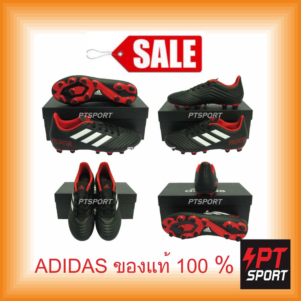 รองเท้าฟุตบอล รองเท้าสตั๊ด Adidas DB-2007 PREDATOR 18.4 FxG ดำ