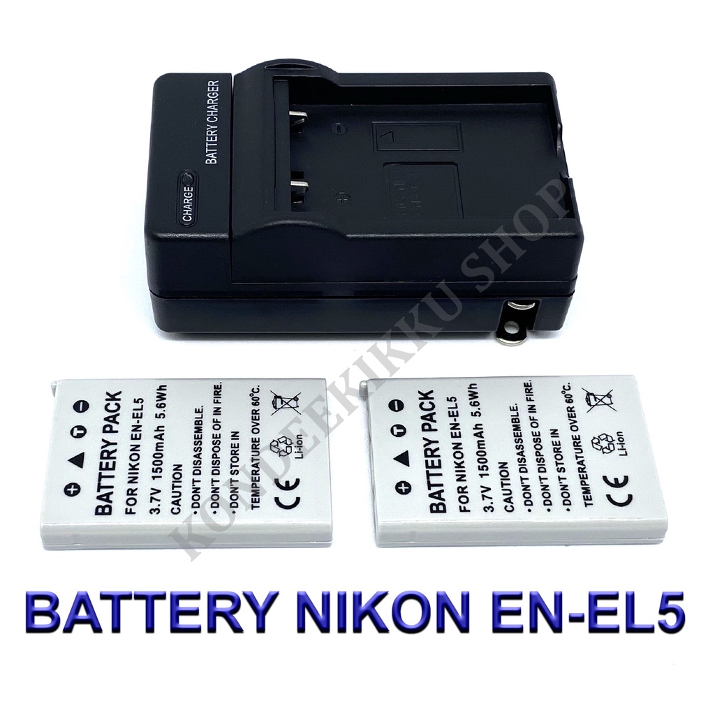 Pickle Power Battery and Charger Set Replacement for Nikon EN-EL5 ENEL5 MH-61 and Nikon CoolPix P3 P4 P80 P90 P100 P500 P510 P520 P530 P5000 P5100 P6000 Coolpix 3700 4200 5900 7900 S10 