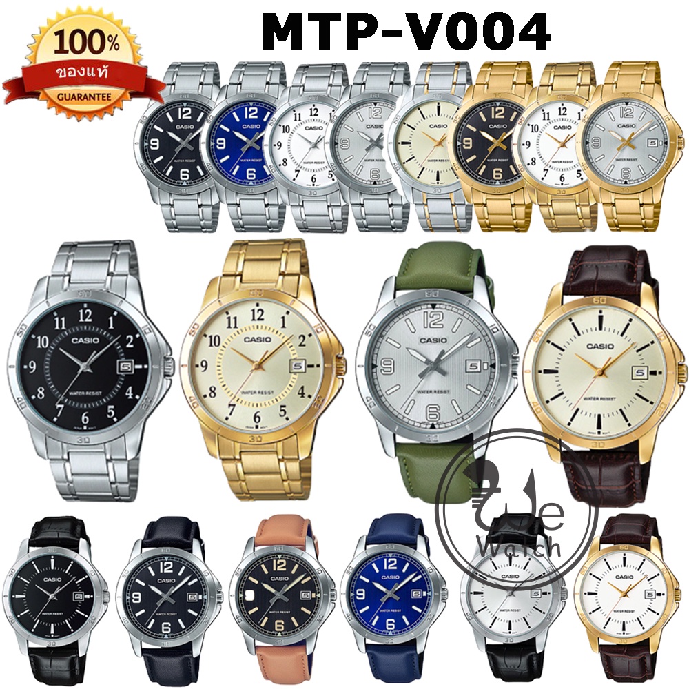 CASIO ของแท้ รุ่น MTP-V004D MTP-V004G MTP-V004SG MTP-V004L MTP-V004GL นาฬิกาผู้ชาย วันที่ ประกัน1ปี MTPV004 MTP-V004
