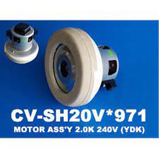 MOTOR ASS Y 2.0K240V(YDK) มอเตอร์ เครื่องดูดฝุ่น ยี่ห้อ Hitachi อะไหล่แท้ พาร์ท CV-SH20V*971