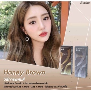 พร้อมส่ง✅ Berina สีHoney Brown น้ำตาลอ่อนประกายบลอนด์ A5+38 =2 กล่อง/เซต