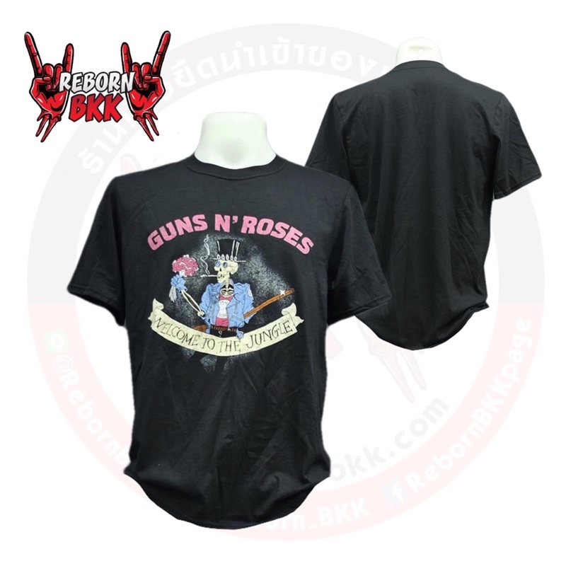 เสื้อวง Guns N Roses ลิขสิทธิ์แท้ 100%