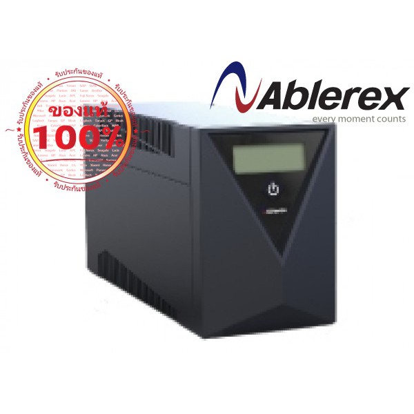 UPS ABLEREX GR1200 1200VA/600W รับประกันของแท้ 100%