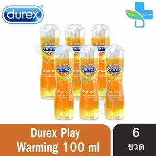 DUREX PLAY WARMING เจลหล่อลื่น ดูเร็กซ์ เพลย์ วอร์มมิ่ง 100 ML สีเหลือง [6 ขวด]