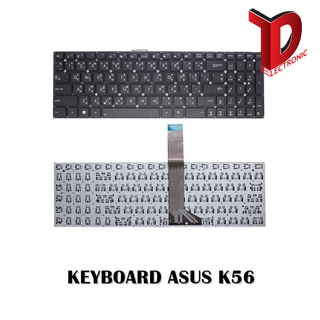 KEYBOARD ASUS K56 K56C K56CB K56CA K56CM S550 S550C S550CA S550CB S550CM /คีย์บอร์ดโน๊ตบุ๊คเอซุส ภาษาไทย-อังกฤษ