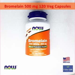 โบรมีเลน สารสกัดจากแกนสับปะรด Bromelain 500 mg 120 Veg Capsules - Now Foods