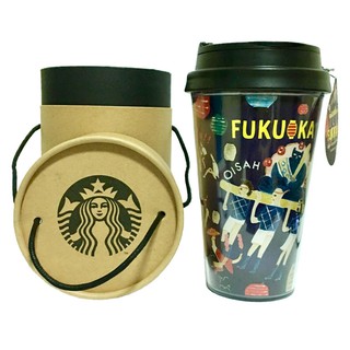 ﻿Starbucks Tumbler Japan Geography Series 12 oz - FUKUOKA