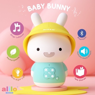 🐰alilo Baby Bunny ตุ๊กตาพี่กระต่าย เล่นนิทานคลาสสิค เพลงเด็ก เพลงกล่อมนอน มีไฟกลางคืน