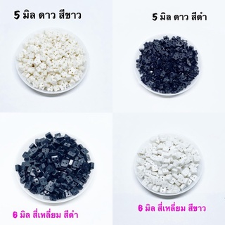 กระดุมขาวดำหลายแบบ หลายขนาด ราคา 50 เม็ด 30 บาท**พร้อมส่ง