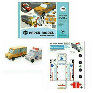 Paper Model 3D /Vehicle