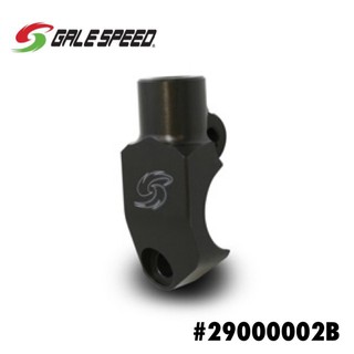 ขายึดกระจกข้างครัช-สีดำ Gale speed Mirror Clamp For Clutch VRC/RM