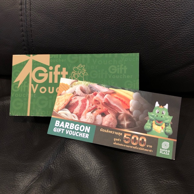 BBQ plaza gift voucher มูลค่า 500฿