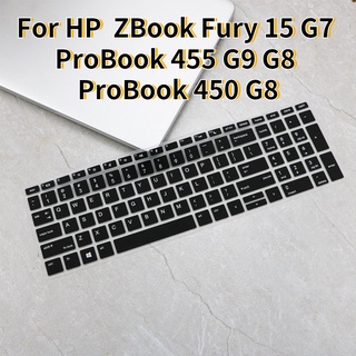 เคสแป้นพิมพ์คอมพิวเตอร์ กันฝุ่น 15.6 นิ้ว สําหรับ HP ZBook Fury 15 G7 War 66 Pro ProBook 455 G9 ProBook 450 G8