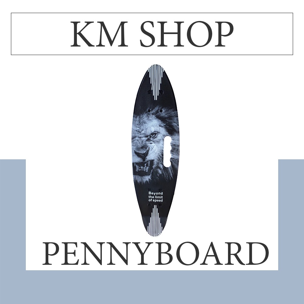 KM สเก็ตบอร์ด Skateboard /Penny board ล้อมีไฟ LED ไม่ต้องชาร์จ ถ่านไม่มีวันหมด (ออเดอร์ละไม่เกิน6ชิ้น)/C002