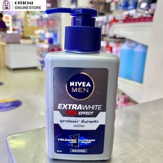 Nivea Men นีเวีย เมน เอ็กซ์ตร้า ไวท์ เฟซ เซรั่ม โฟม 100มล. (165-334)