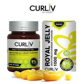 ของแท้ 100% CURLIV ROYAL JELLY นมผึ้ง รอยัลเยลลี่ เคอร์ลิฟ ต้านความเครียด นอนไม่หลับ ลดภูมิแพ้ (1 กระปุก บรรจุ 30แคปซูล)