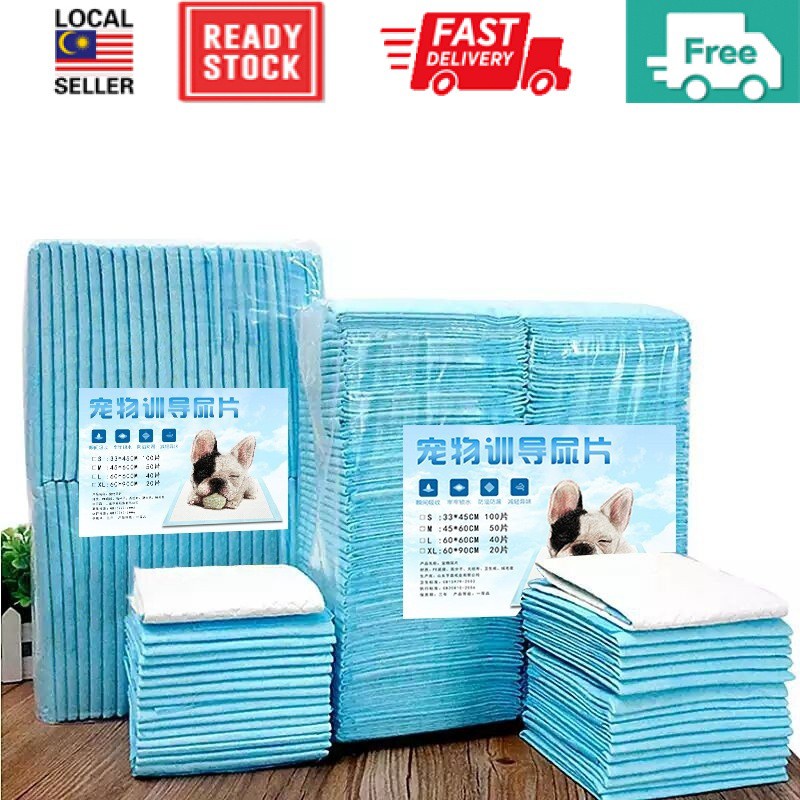 YOI Animal Wee Wee Puppy Training Mat Kuching 5 ชั้น 1.45กก. แพ็คเดียว