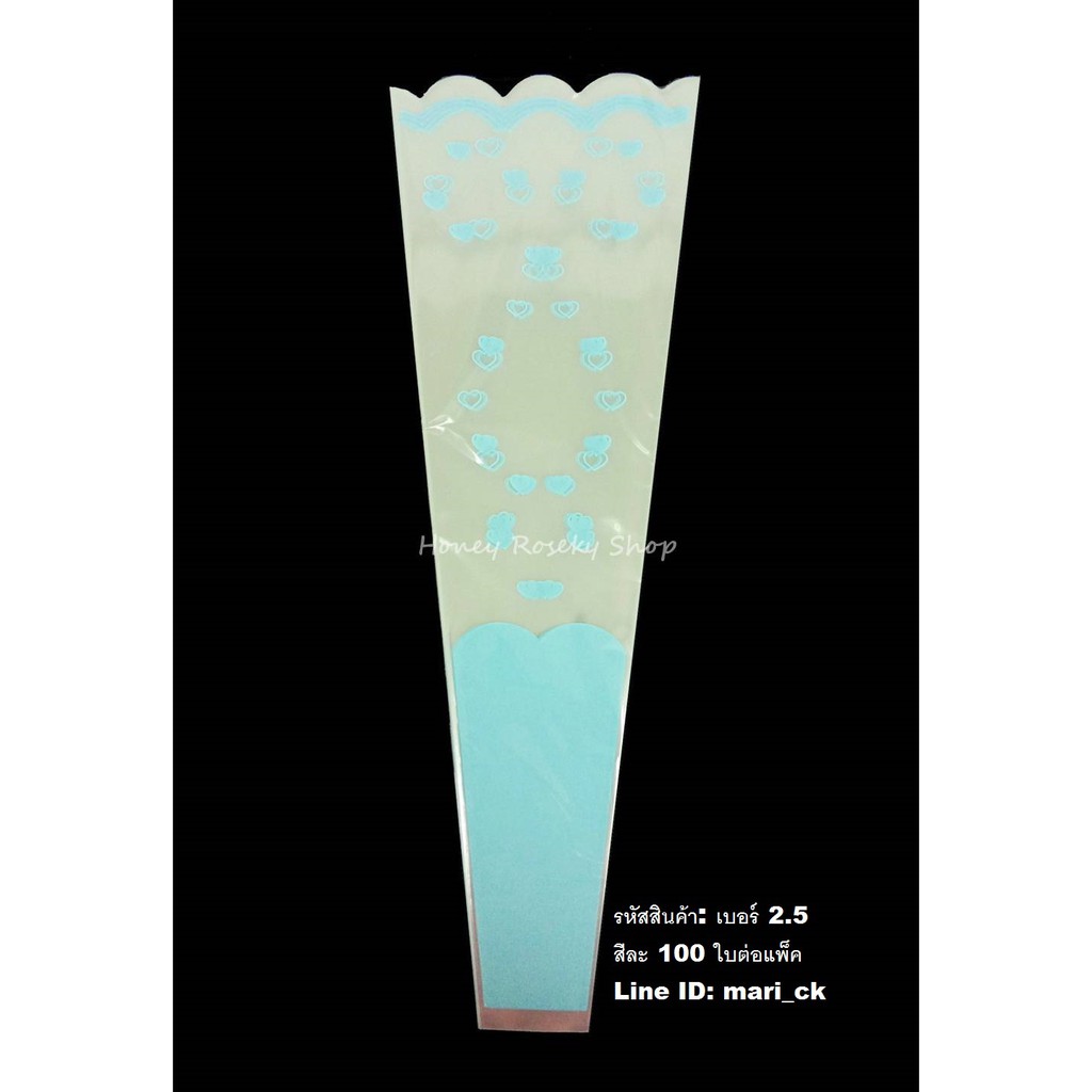 รูปภาพ 6