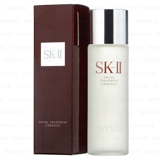 SK-II Facial Treatment Essence 160ml