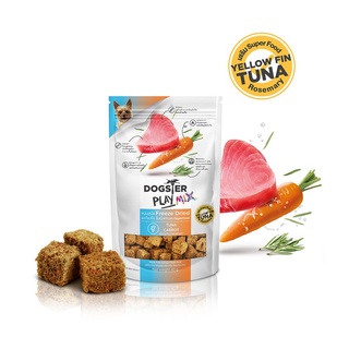 Dogster  ขนมสุนัข เนื้อปลาทูน่าและแครอท ฟรีซดราย tuna and carrot  freeze dried 40กรัม ( ขนมหมา )