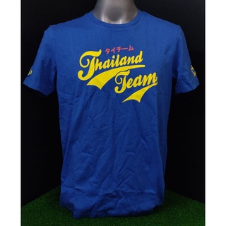 Sale Sale Sale ... เสื้อยืดเชียร์ สกรีน "THAILAND TEAM" จาก Grand Sport ..!!! ของแท้จากชอป.