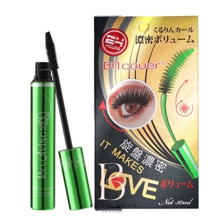 ส่งถูก-ส่งไว📌 Bq Cover Mascara บีคิว คอฟเวอร์ มาสคาร่า (BQ2859)