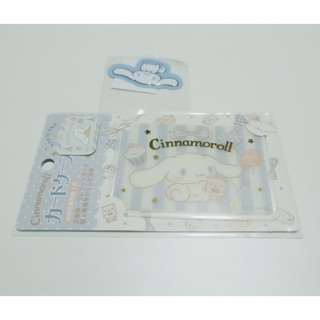 ที่ใส่บัตร Cinnamonroll