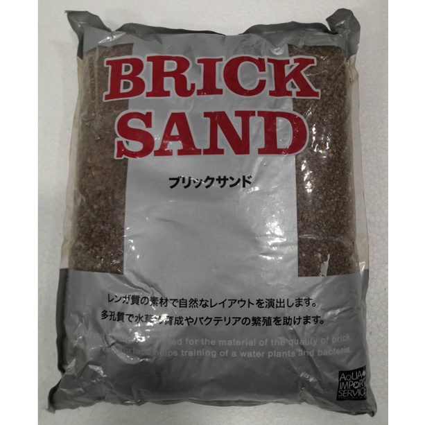 ดินปลูกไม้น้ำ Brick  sand สำหรับรองพื้นตู้ปลา
