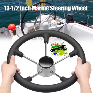 พวงมาลัยเรือขนาด 13นิ้วครื่ง Marine Steering Wheel Boat 304 Stainless Steel