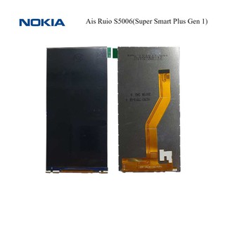 จอ LCD.Ais Ruio S5006(Super Smart Plus Gen 1)