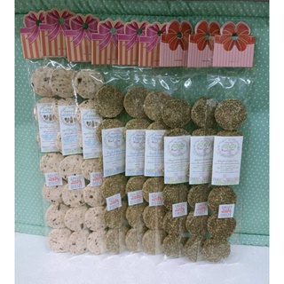คุกกี้หญ้า (ขนาดทดลอง) อาหารเสริมขบเคี้ยวเเทะลับฟัน สำหรับสั…