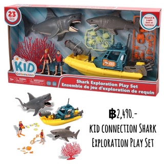 kid connection Shark Exploration Play Set