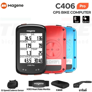 ไมล์จักรยานแบบ Magene C406Pro GPS Bike Computer Speedometer Odometer Cycling Training