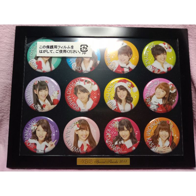 AKB48 กรอบรูปพร้อมเข็มกลัด AKB48 Christmas 2011
