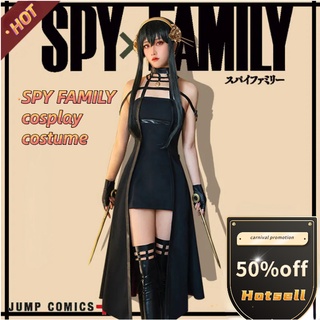 Spy FAMILY Yor Forger เครื่องแต่งกายคอสเพลย์ วิกผม สีดํา สไตล์โกธิค