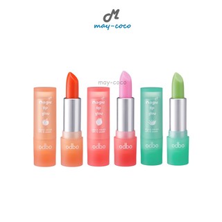 ถูก/แท้/ส่งฟรี ลิป ODBO Magic Lip Glow ลิปบาล์มเปลี่ยนสี ลิปบาล์ม ลิปบำรุง ลิปมัน ลิปแท่ง ลิปเปลี่ยนสี