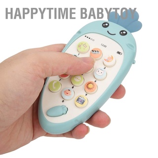 [HappyTime] โทรศัพท์มือถือรูปแครอทของเล่นเสริมการเรียนรู้เด็ก