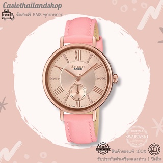 🎁CASIO SHEEN SHE-3066PGL-4A ของแท้ 100% พร้อมส่ง