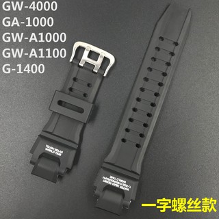 สายนาฬิกาข้อมือยาง pu แบบเปลี่ยน สําหรับ Casio Watch gshock Substitute GA-1000 1100 GW-4000 A1100 G-1400