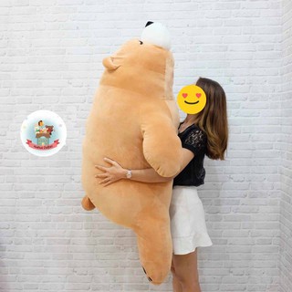 ตุ๊กตาตัวนิ่มหมีน้ำตาล 150cm