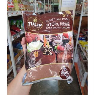 โกโก้ ผงโกโก้ ทิวลิป โกโก้สีเข้ม ขนาด 500g