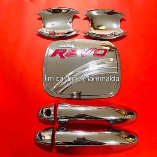 revo โตโยต้า รีโว้ เบ้ากันรอย ครอบมือจับ ครอบฝาถังน้ำมันสำหรับรถตัวสูงเท่านั้น เบ้าทรงกลมสีโครเมี่ยมโลโก้แดง รุ่นCAB