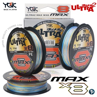 สาย PE YGK X-BRAID ULTRA MAX WX8