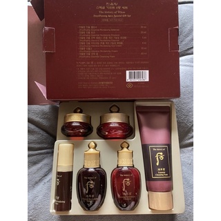 The History of Whoo Jinyulhyang Special set 6 ชิ้น