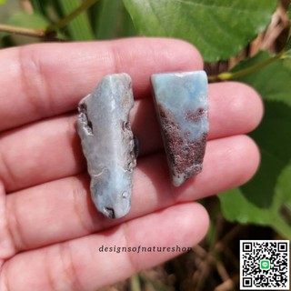 ผลึกลาริมาร์ดิบ Larimar