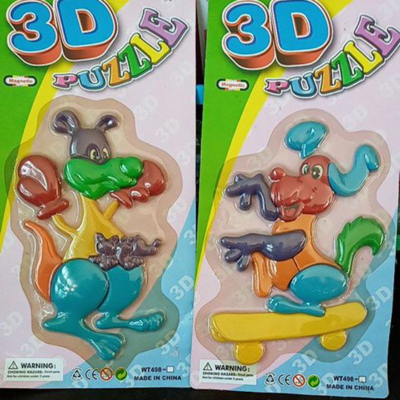 ตัวต่อแม่เหล็ก 3D (3D Puzzle)